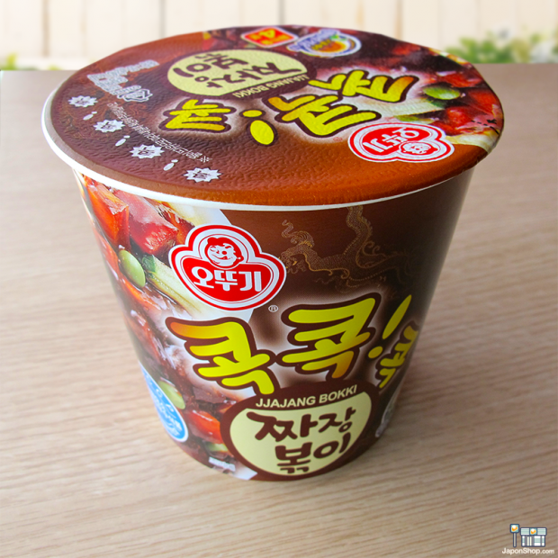 ramen-coreano-topokki-chapagetti-jjajang-japon-japonshop023