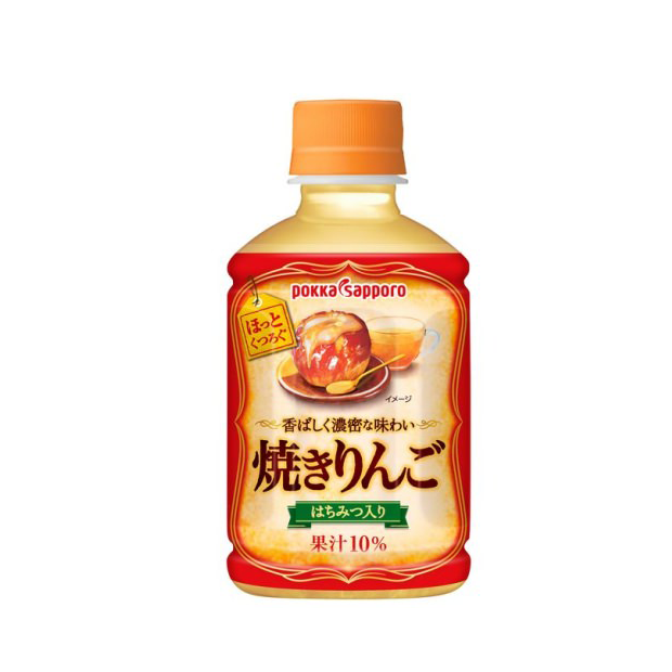 Lo nuevo en Japón: Bebida caliente de Manzana con miel y caramelo