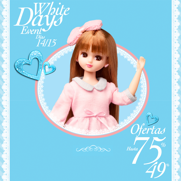 Este finde hasta el 75% de DTO en JaponShop.com en el "White Days Event"! GO!